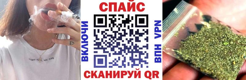 БУТИРАТ GHB  shop наркотические препараты  Малгобек 