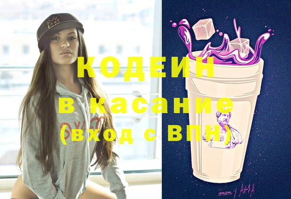 apvp Хадыженск