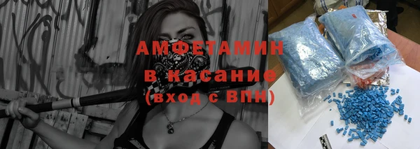 СК Верхнеуральск