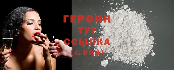 СК Верхнеуральск