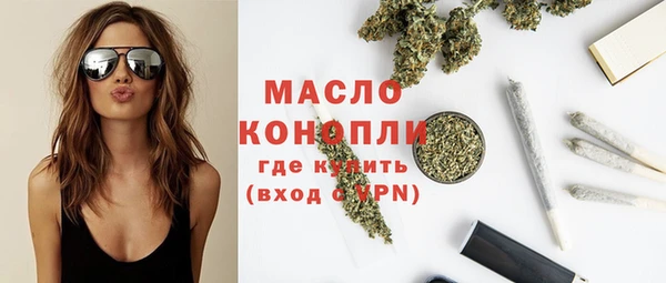 мдма Верея