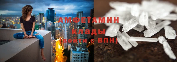мдма Верея