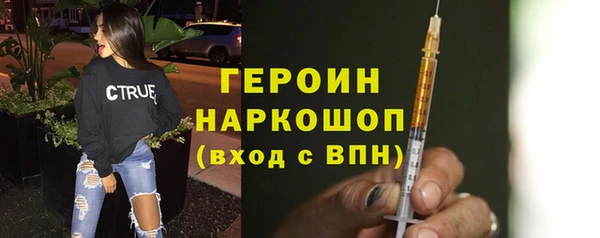 МДМА Верхний Тагил