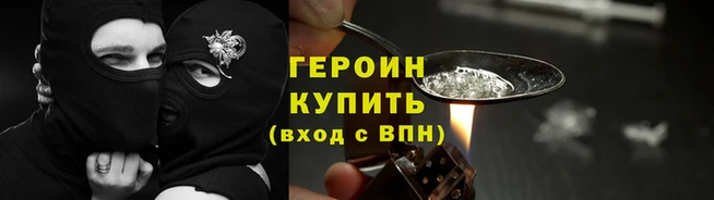 кокаин колумбия Бугульма