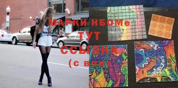 СК Верхнеуральск