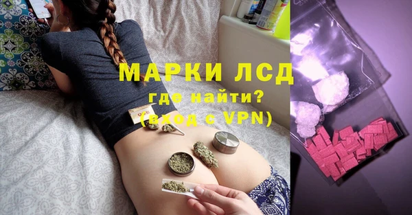 МДМА Верхний Тагил