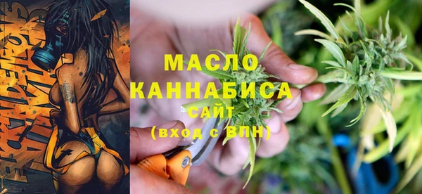 МДМА Верхний Тагил