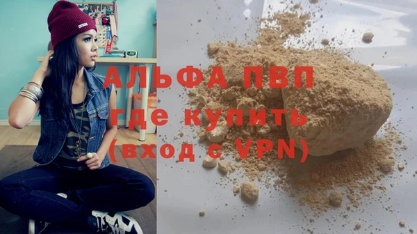 кокаин колумбия Бугульма