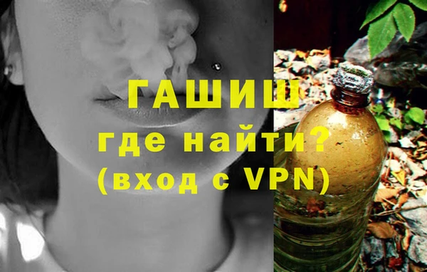 мдма Верея