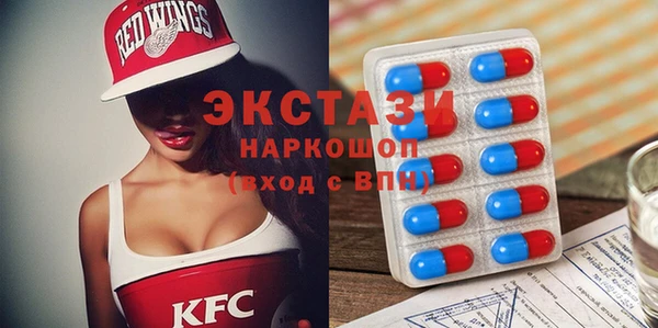 соль курить ск Ханты-Мансийск