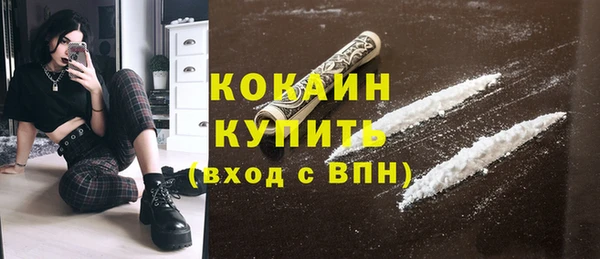 соль курить ск Ханты-Мансийск