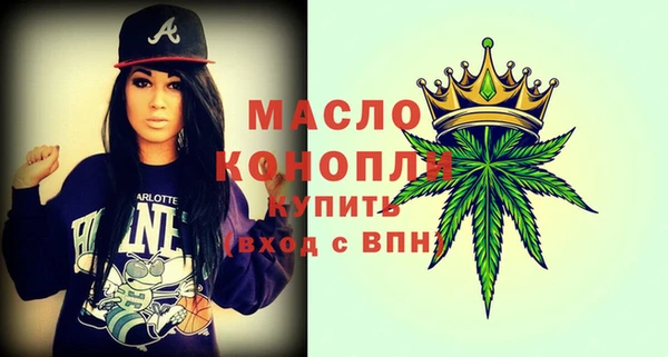 кокаин колумбия Бугульма