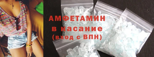 СК Верхнеуральск