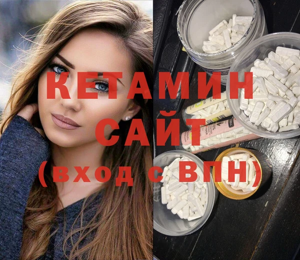 СК Верхнеуральск